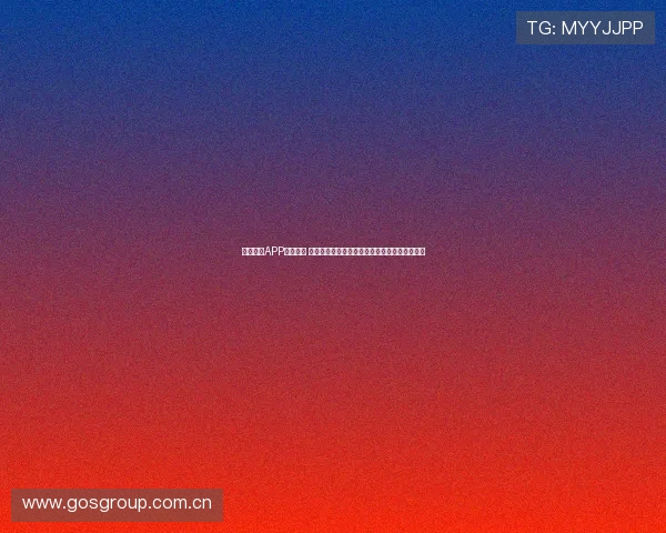 风速体育APP安装教程 快速下载安装指南助你畅享体育直播与数据分析